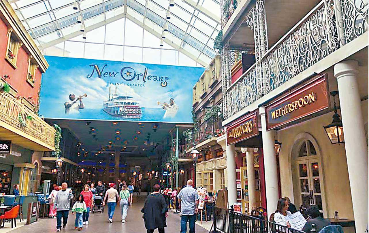 英國大家樂街坊最like!