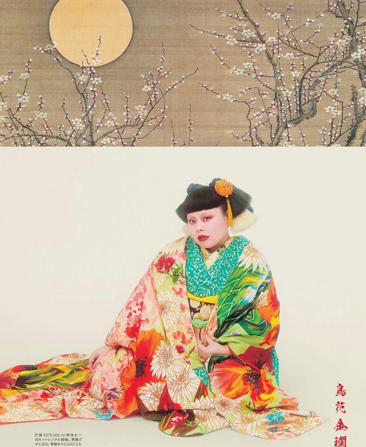 渡邊直美再玩「古典美」,穿上多款和服登場