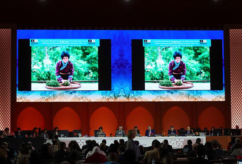 「中國傳統製茶技藝及其相關習俗」昨晚通過評審,列入聯合國教科文組織人類非物質文化遺產代表作名錄。(互聯網)
