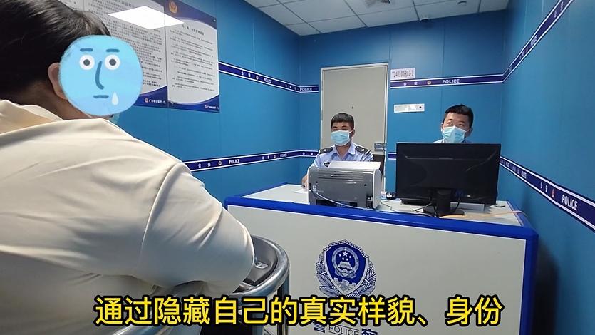 小伊希望大家不要沉迷網絡。(互聯網)