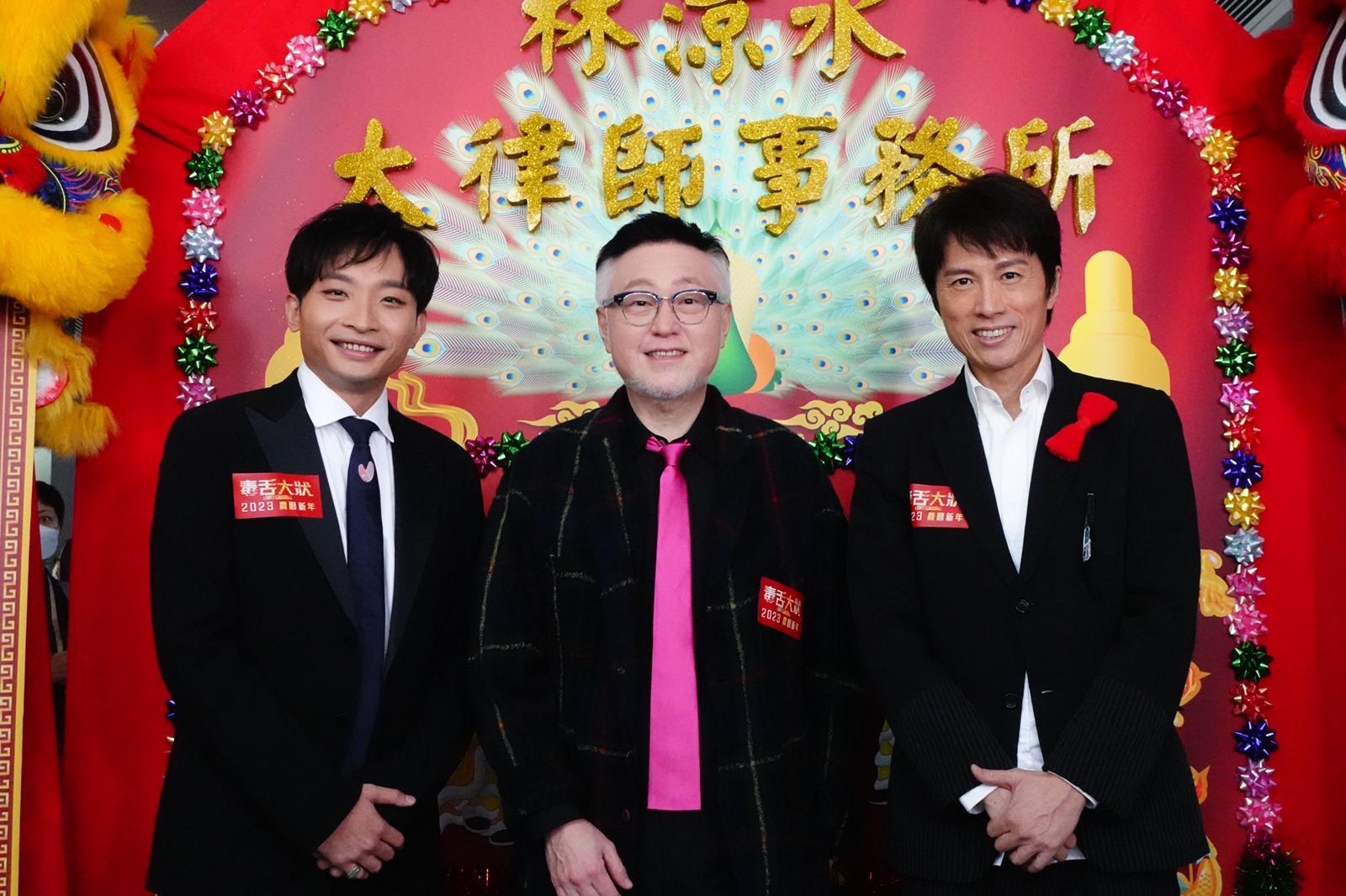 《毒舌大狀》安排2023年賀歲檔上映。