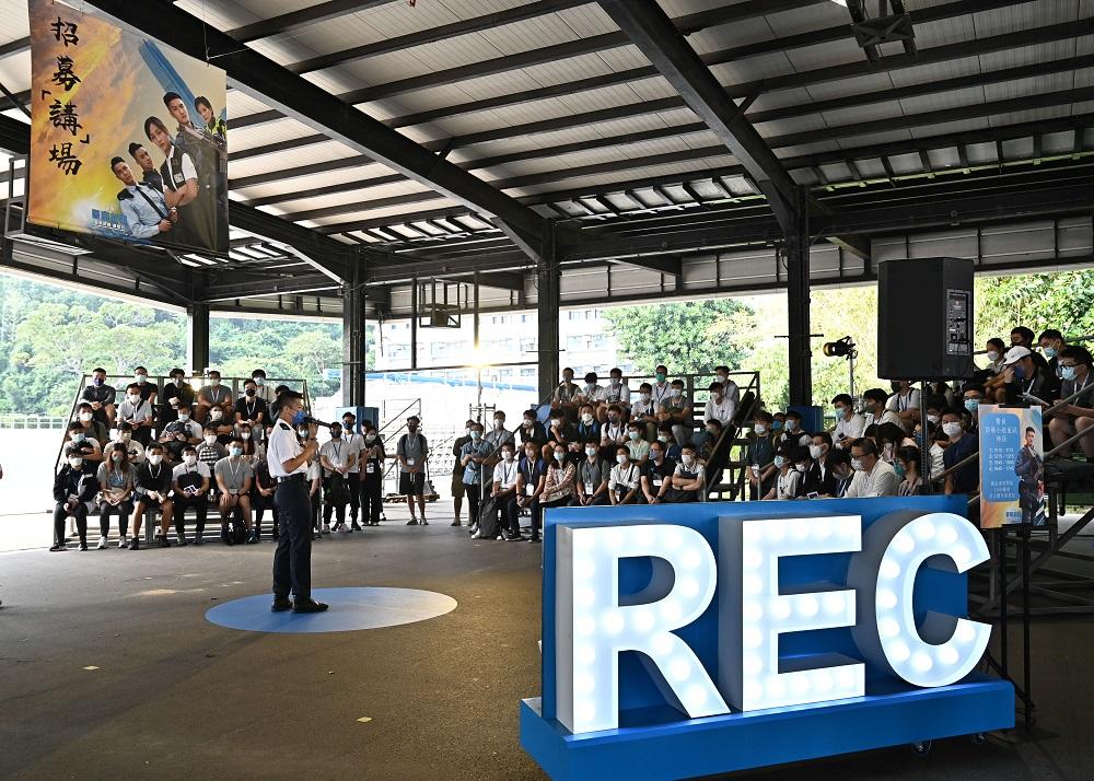 參加者參與「招募講場」環節,了解更多警隊的工作。