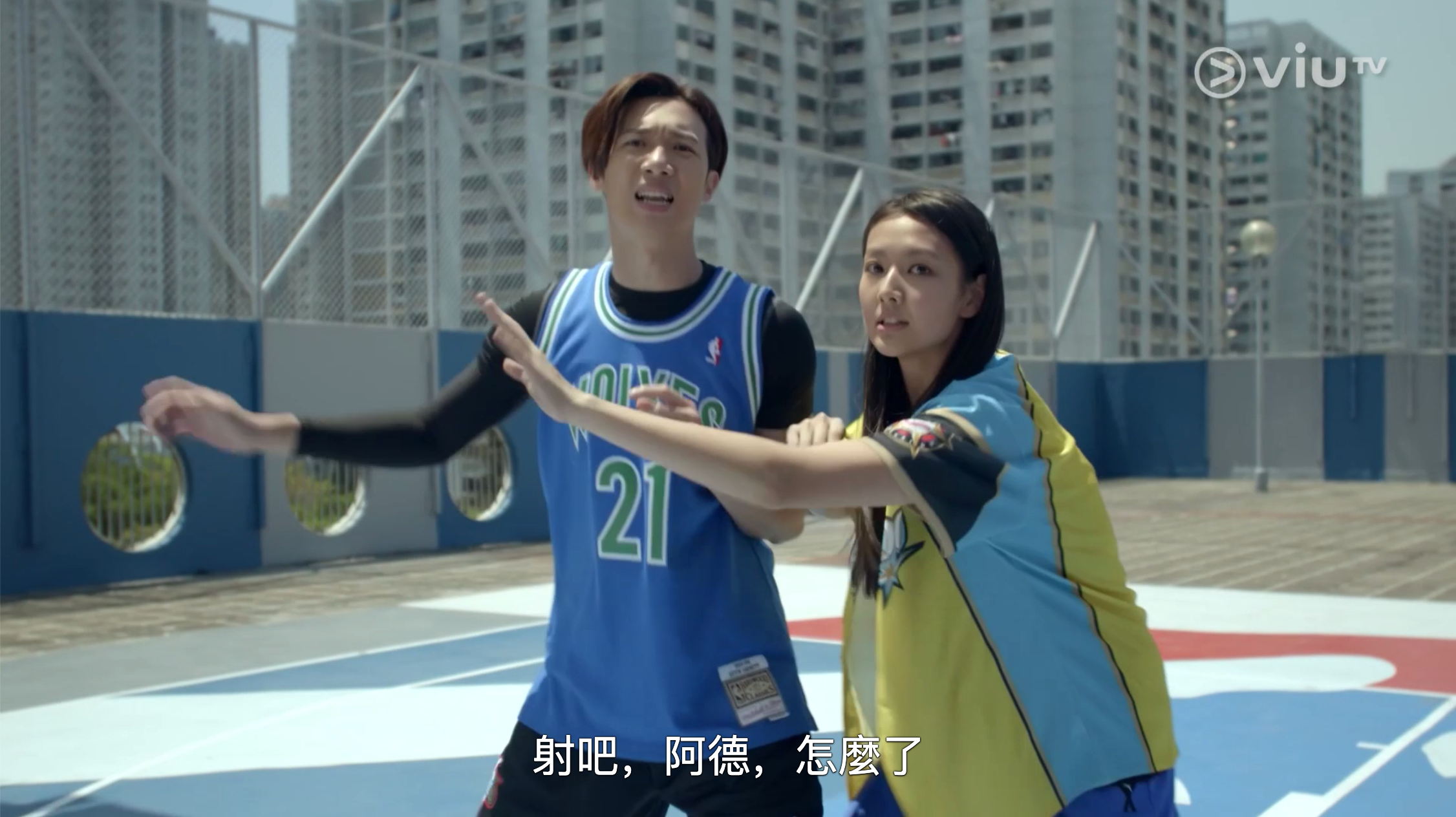 《季前賽》劇照