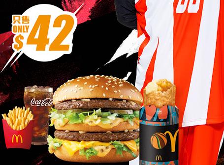 $42歎巨無霸超值套餐配蘋果吉士批 隨機附送季前賽籃神卡一張