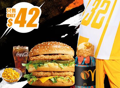 $42歎脆雞巨無霸超值套餐配蘋果吉士批 隨機附送季前賽籃神卡一張