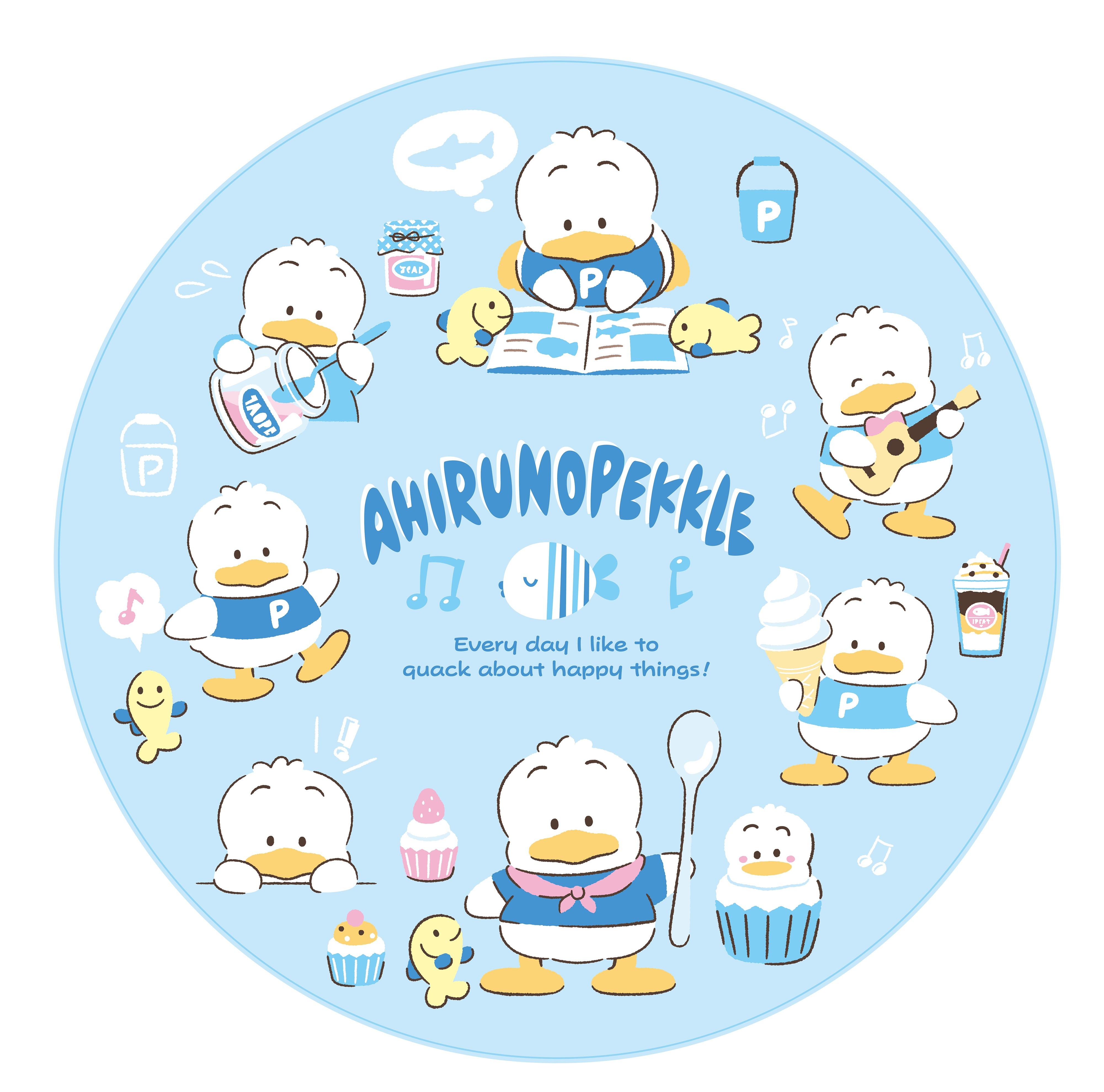 Ahiru no Pekkle 摺合式小枱 (預購價:$199)