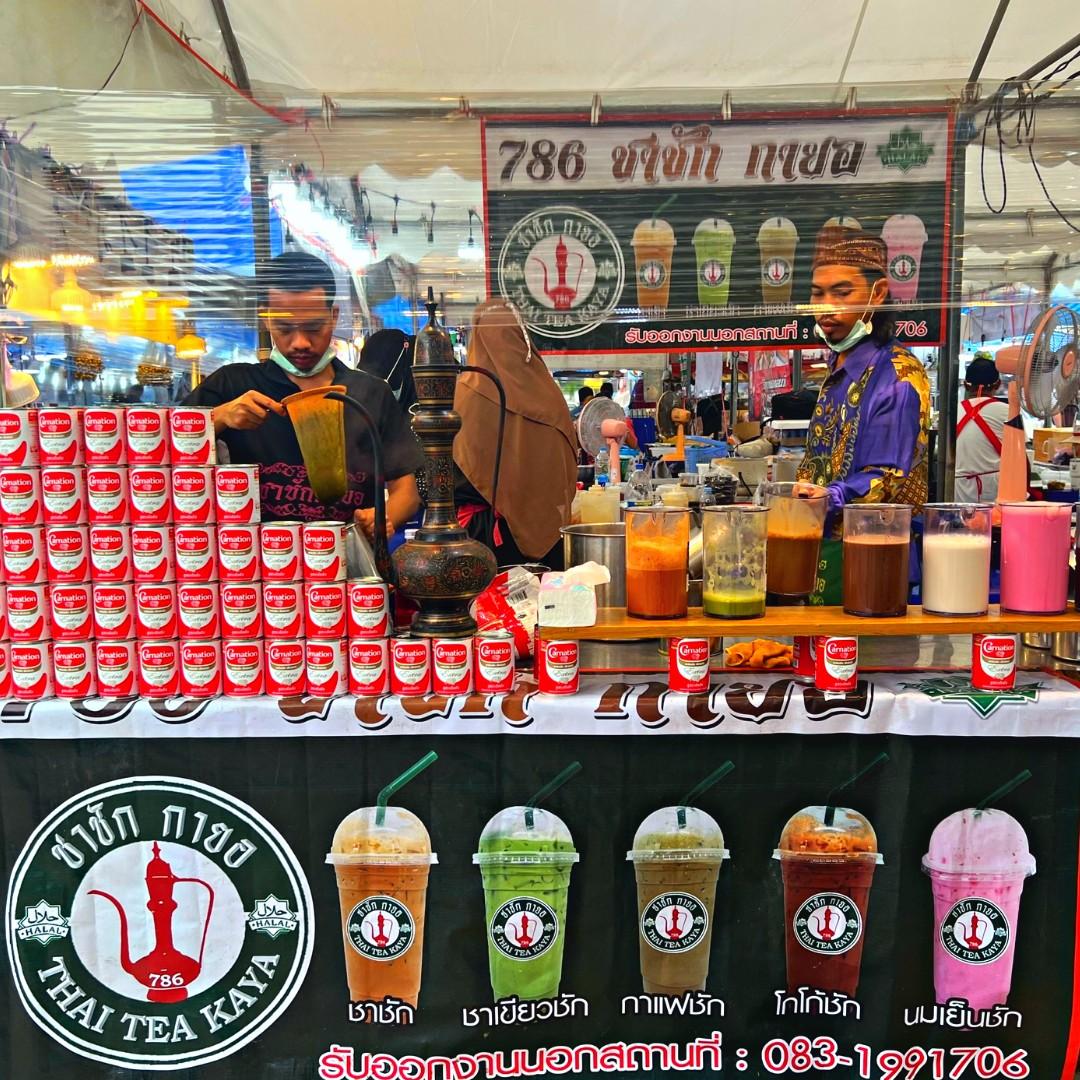 充滿泰式風味的飲品。