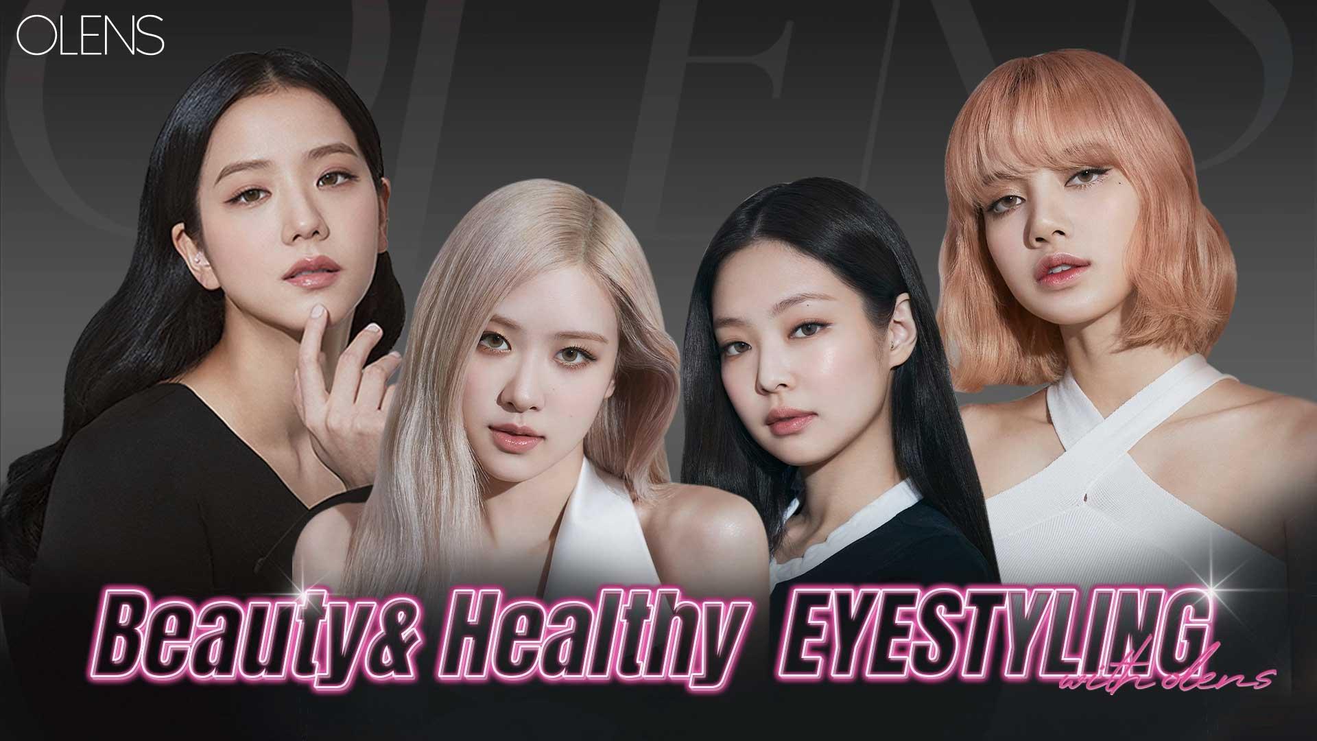 BLACKPINK是彩妝隱形眼鏡品牌OLENS的代言人。
