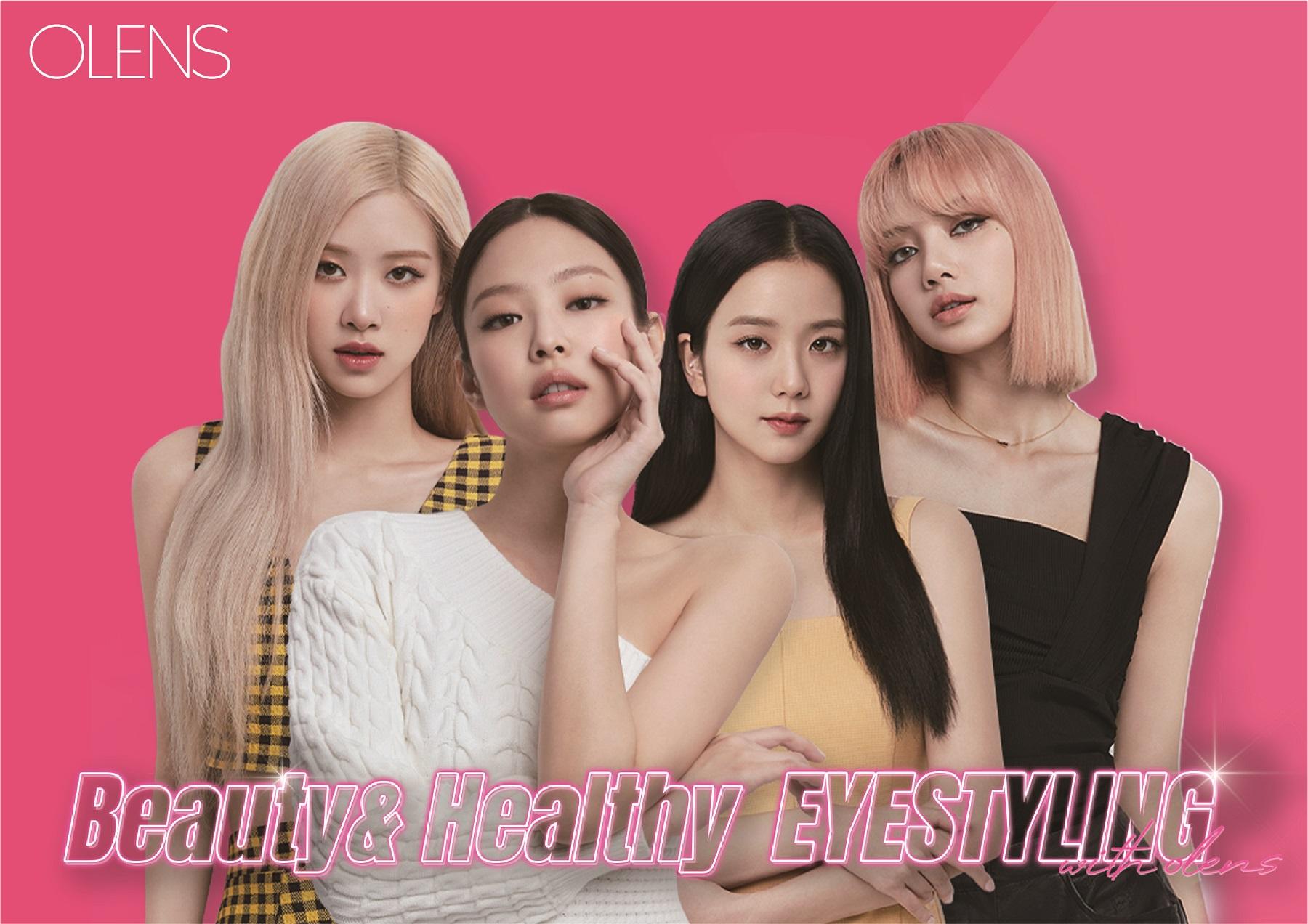 BLACKPINK是彩妝隱形眼鏡品牌OLENS的代言人。