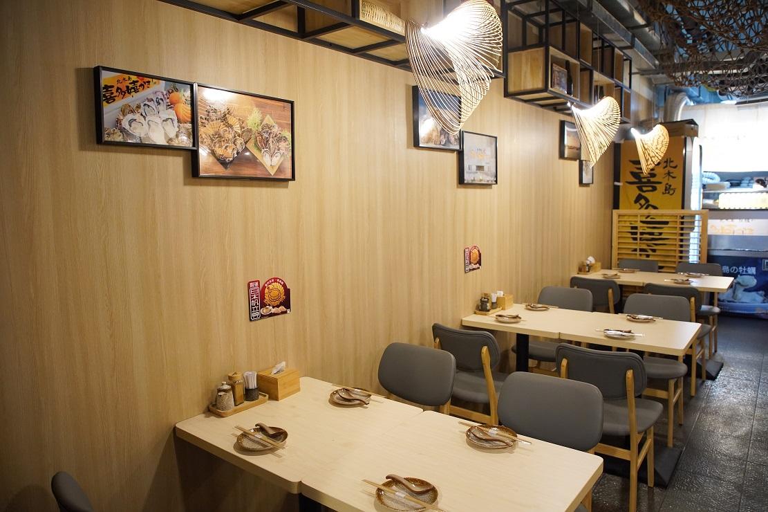 北木島喜多嬉牡蠣屋放題