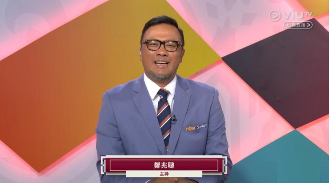 鄭兆聰是1970年代愉園足球員鄭國根之子,現時是港超聯球隊冠忠南區主教練。