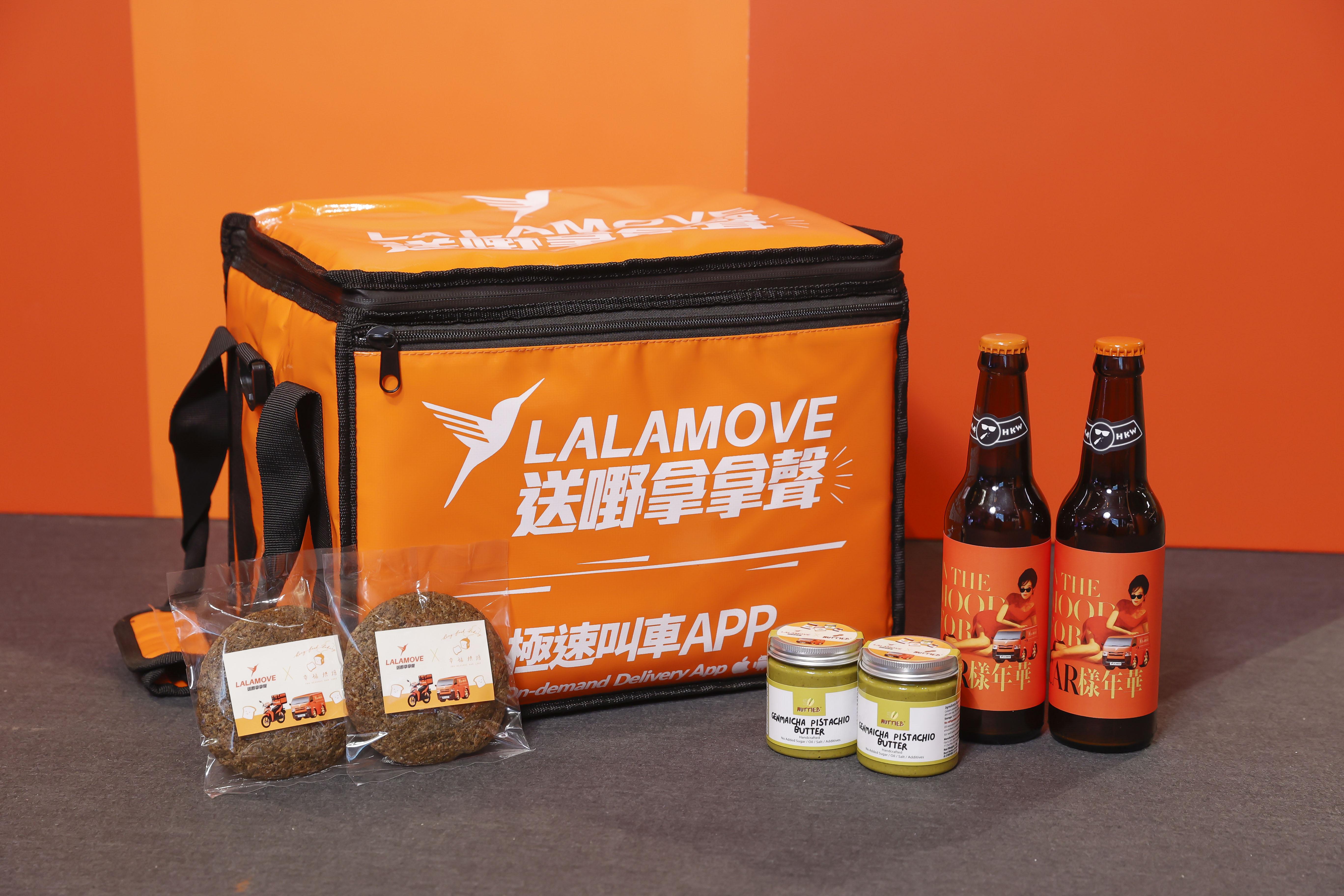 現場Lalamove聯乘限定產品。