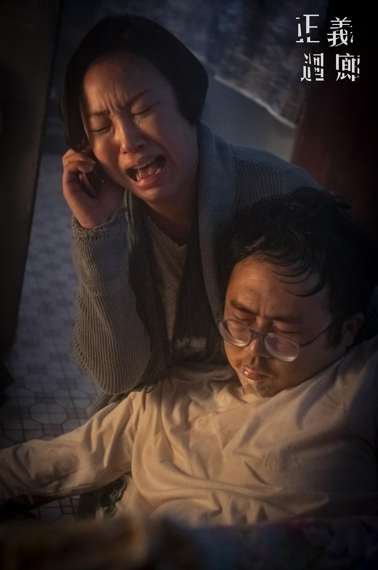 麥沛東形容唐文奇是扮慘博同情,曾經為情自殺以取得其姊(楊詩敏飾)關注。(《正義迴廊》劇照)