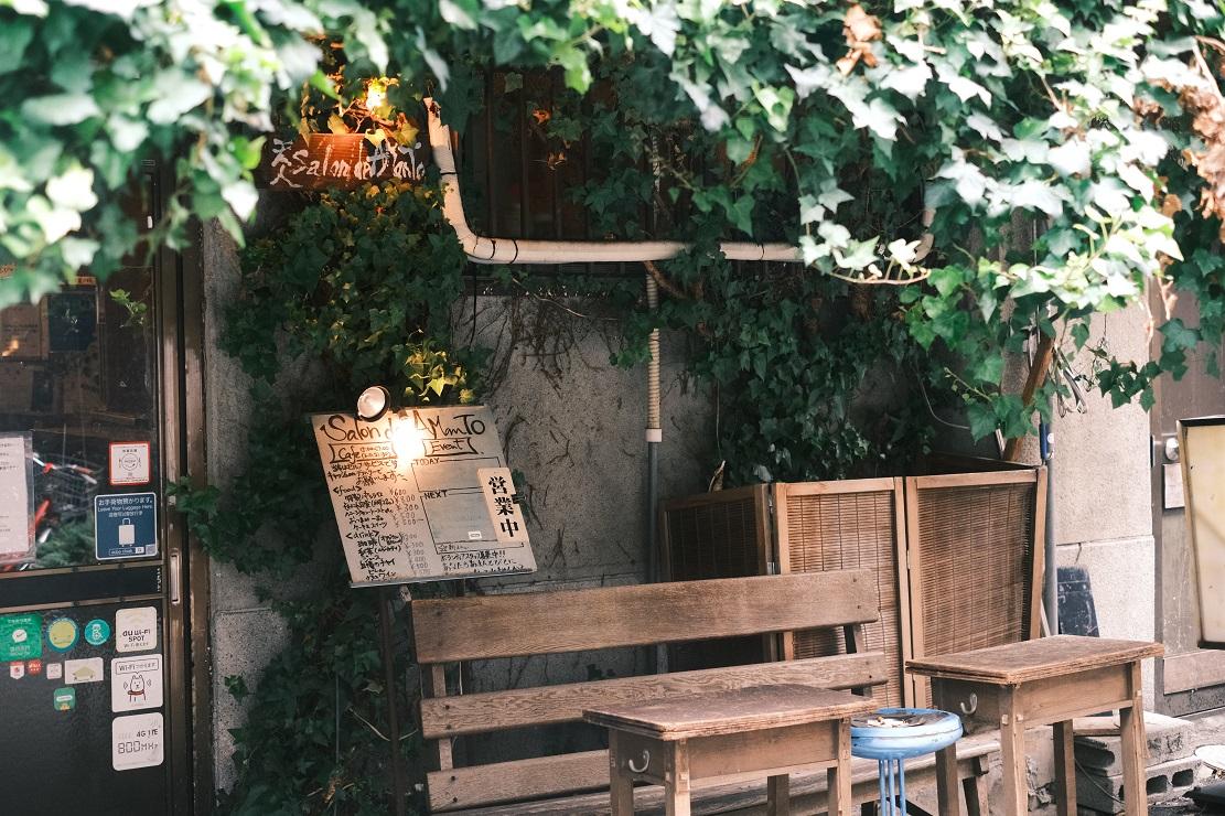 Salon de AManTo 天人