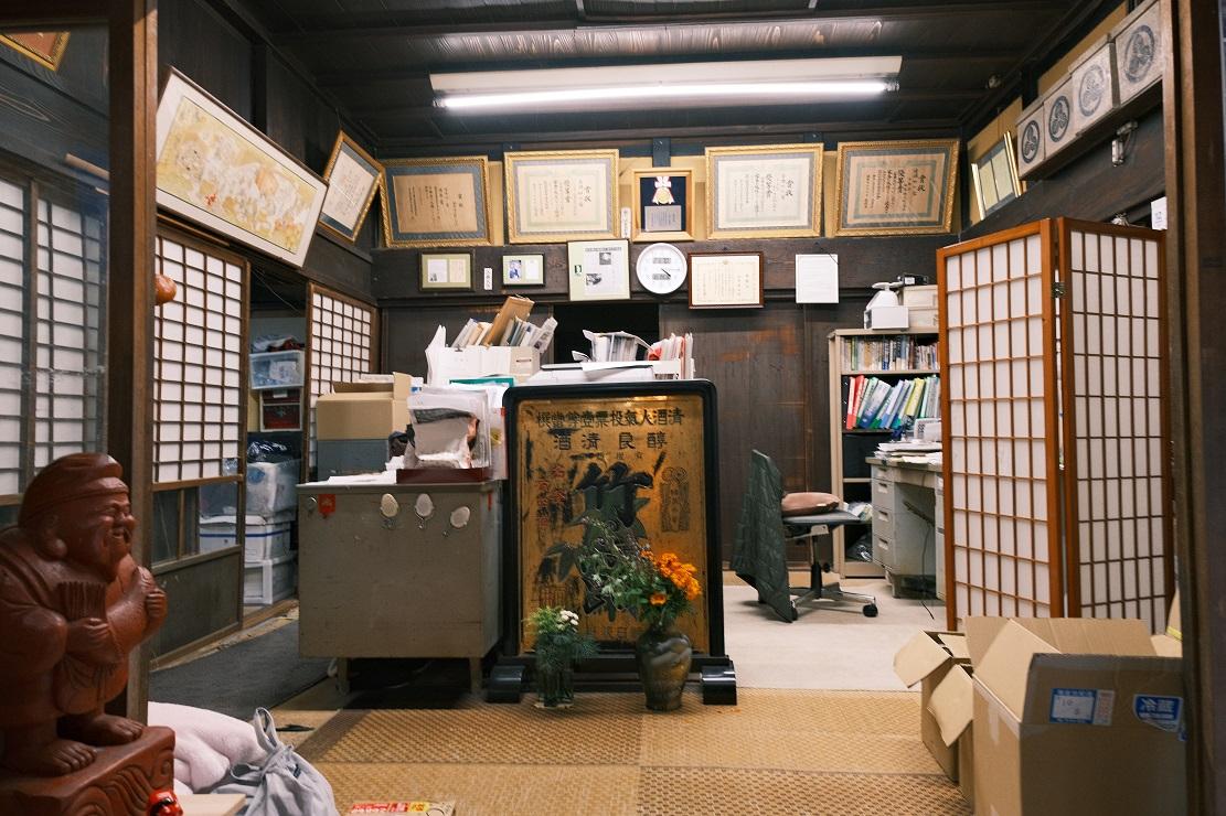 環境古色古香,充滿年代感