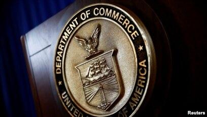 長江存儲等31中國企業或下月列美國黑名單