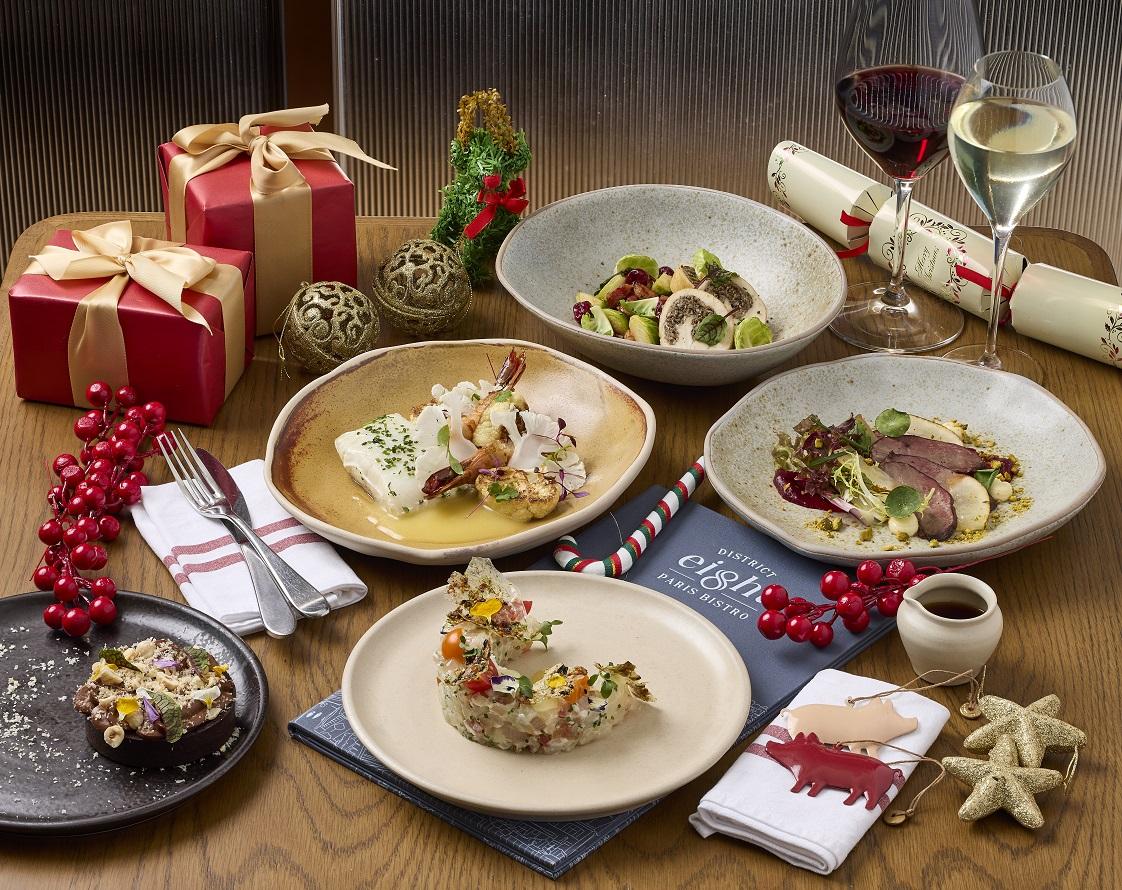 District 8聖誕套餐