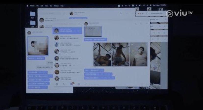 有朋友誤會肥仔真的流出裸聊相片。