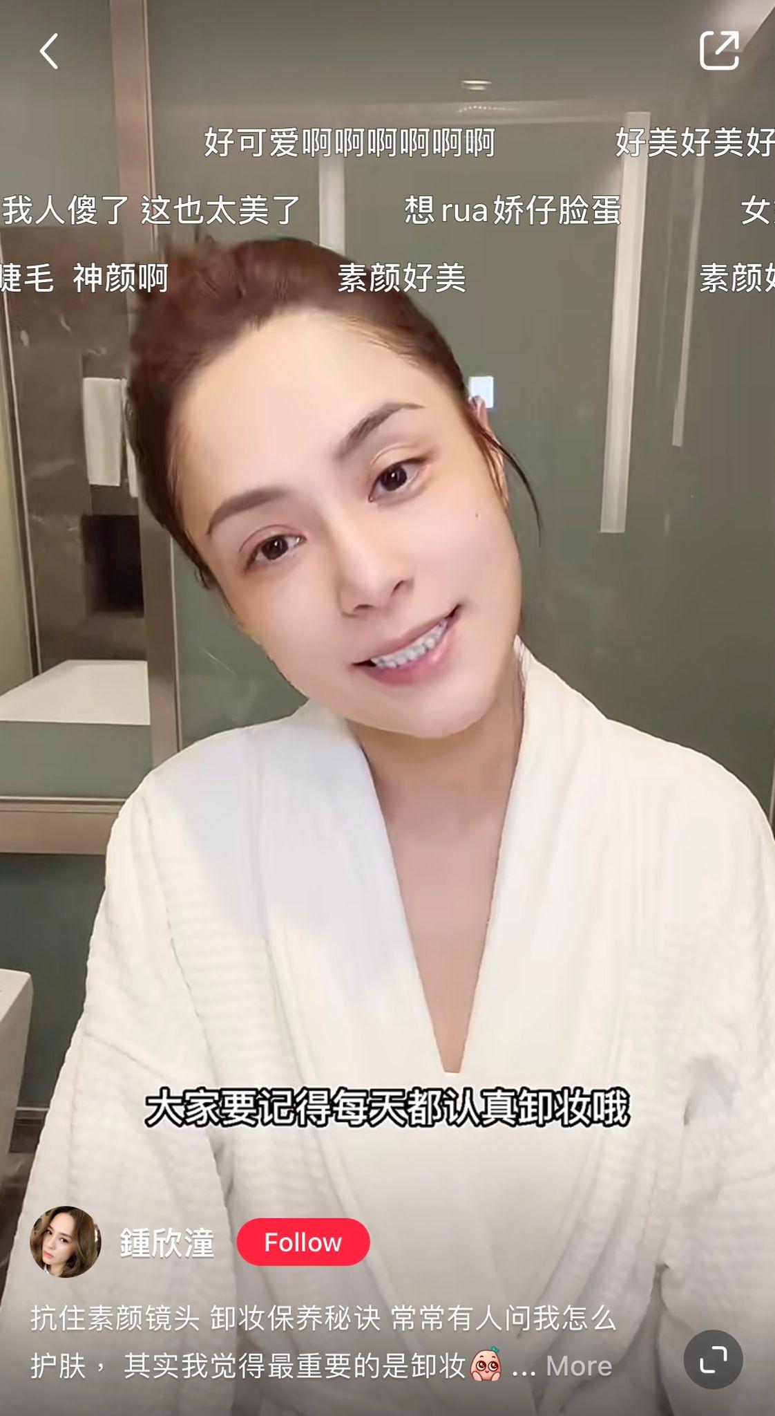 阿嬌41歲身型與顏值回復巔峰 牛仔褲Look出席活動被激讚瘦過阿Sa