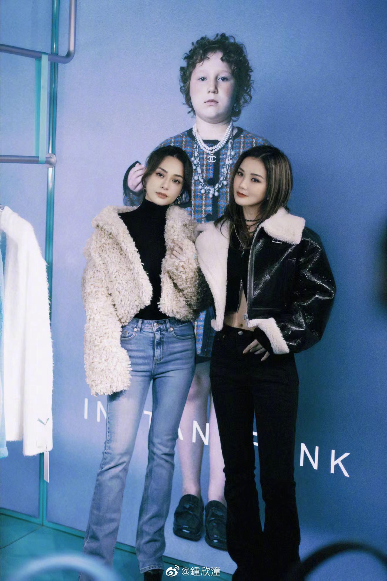 阿嬌41歲身型與顏值回復巔峰 牛仔褲Look出席活動被激讚瘦過阿Sa