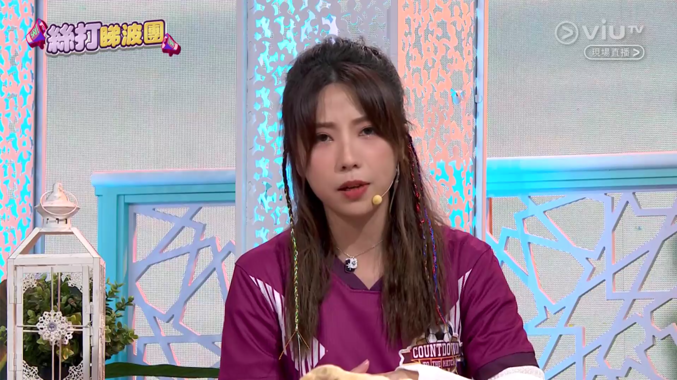 《90分鐘狂熱倒數》截圖