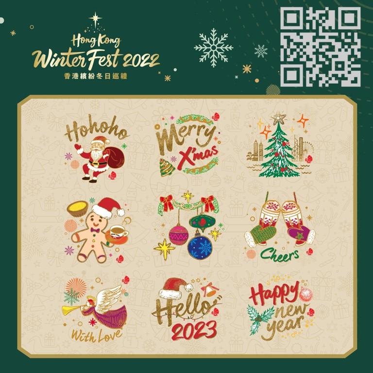 聖誕2022|香港繽紛冬日巡禮登場 西九豎6層高聖誕樹