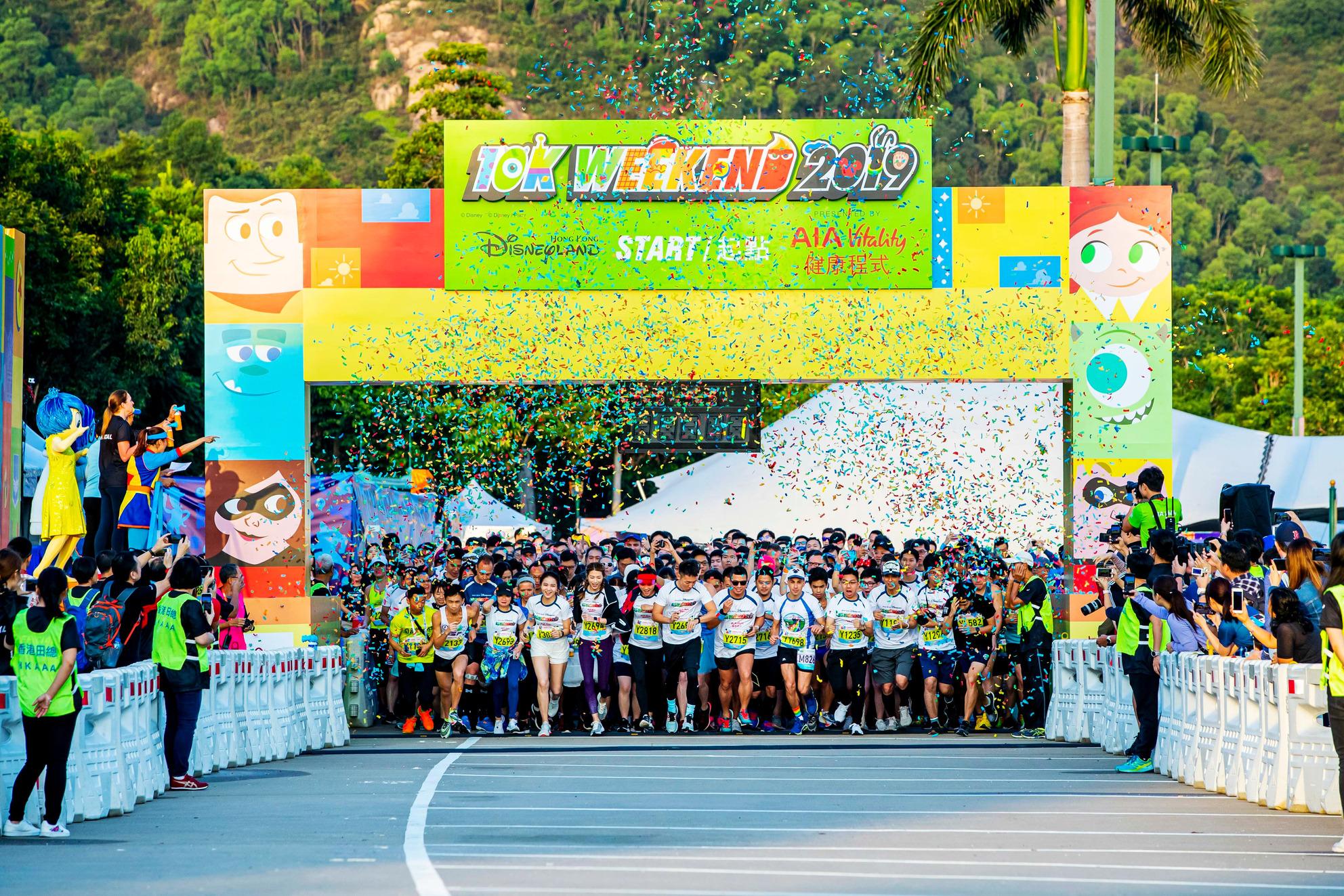 香港迪士尼樂園10K WEEKEND 2023