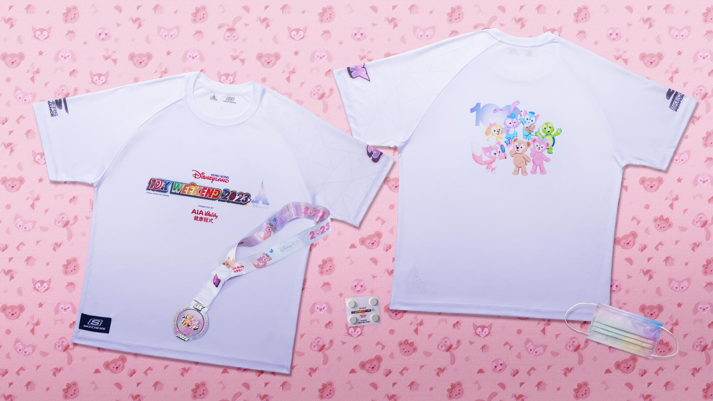 Duffy與好友3公里跑選手包