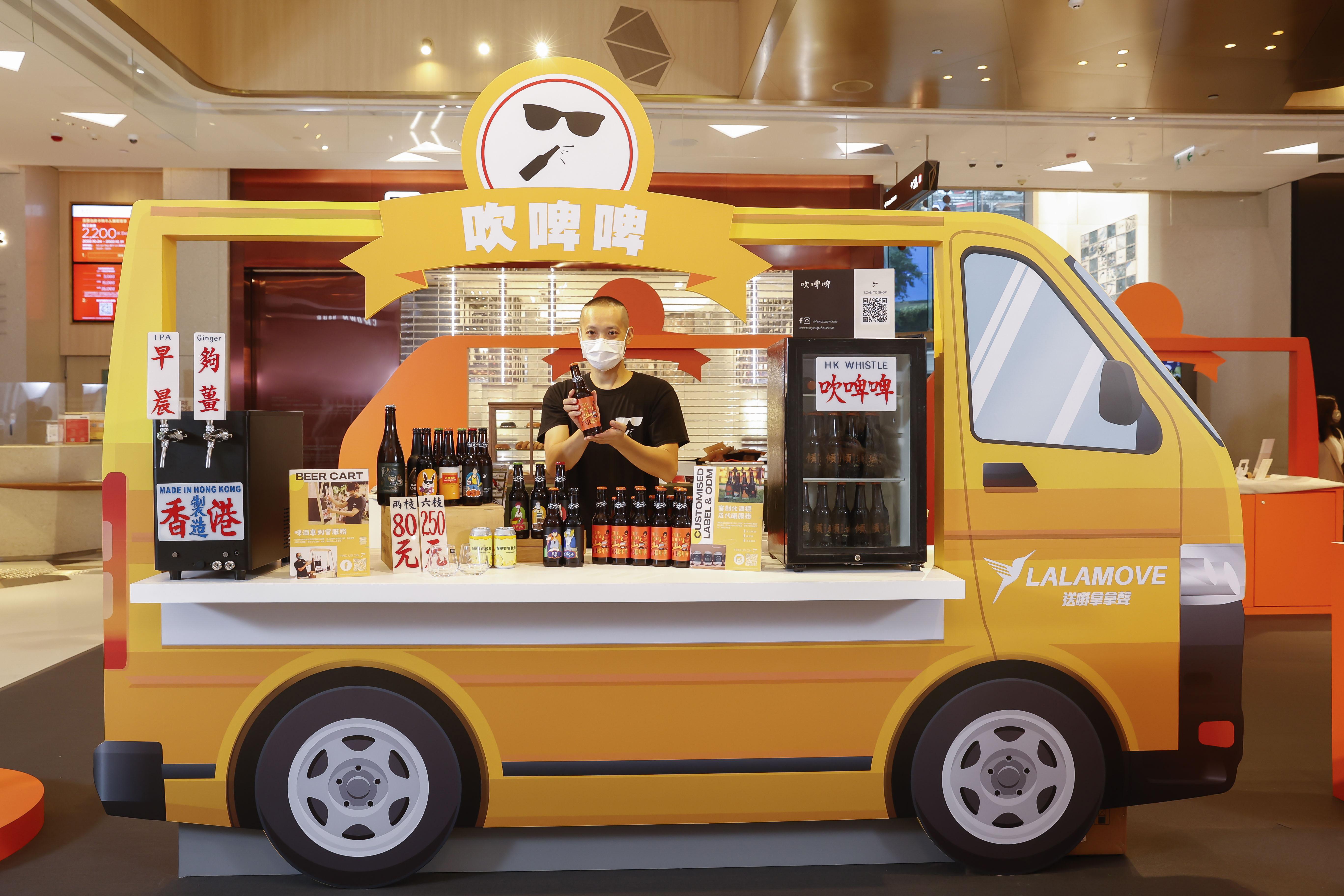 本地自家精品釀酒廠吹啤啤將港式幽默結合港式風味手工啤酒。