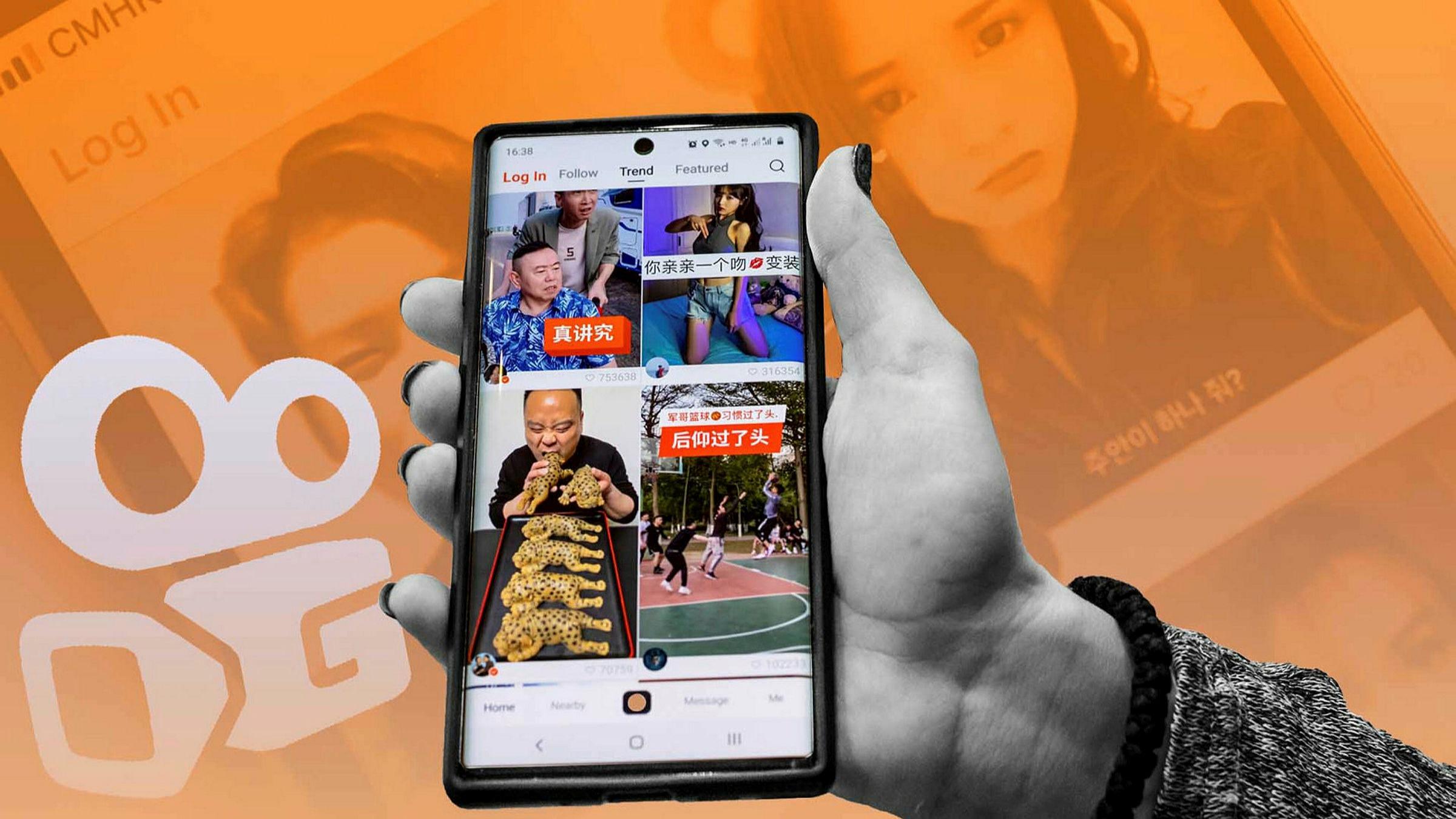 快手績後逆市升最多6.5%