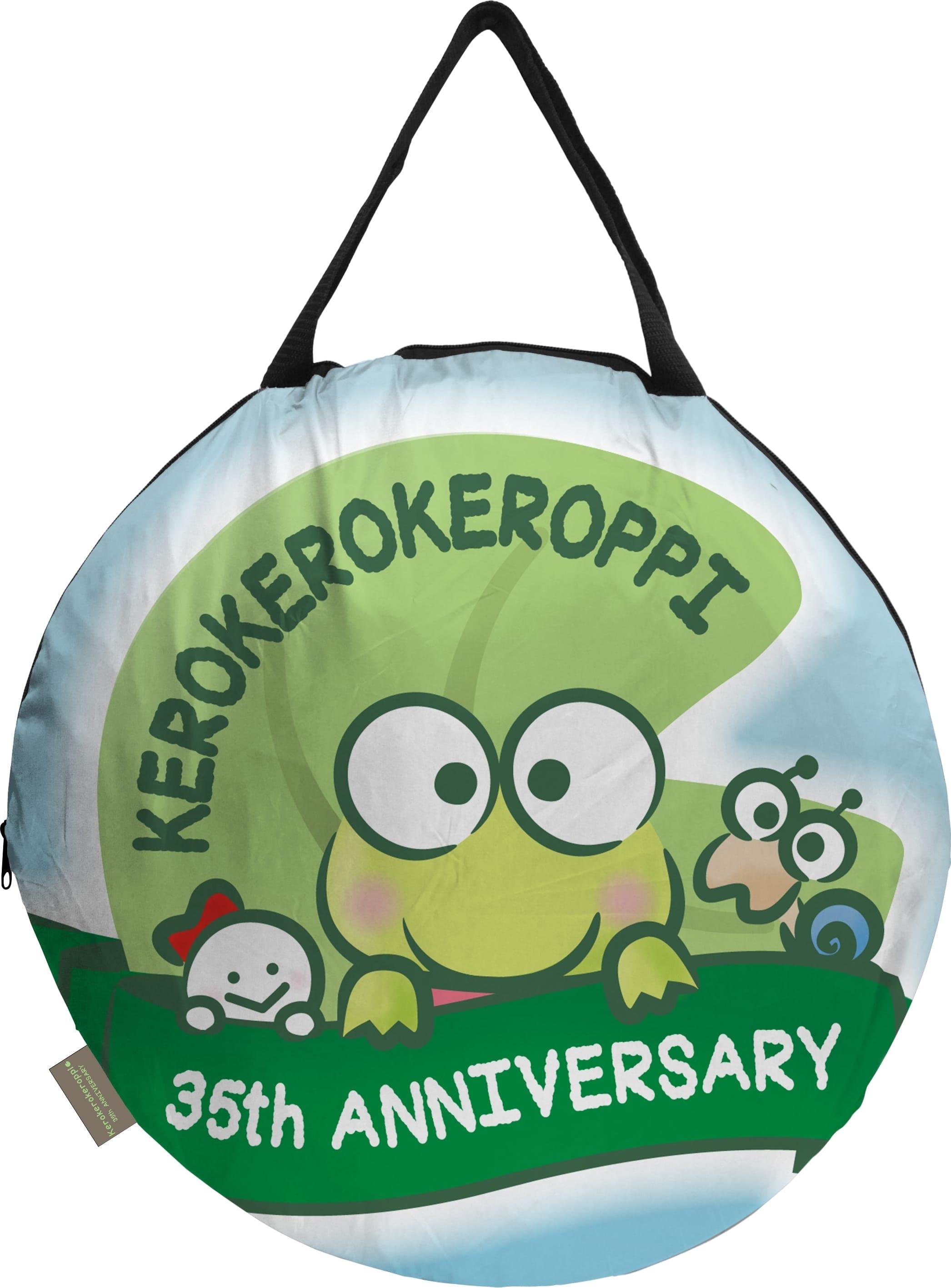 Kero Kero Keroppi 35週年紀念版速開帳篷(預購價:$279)