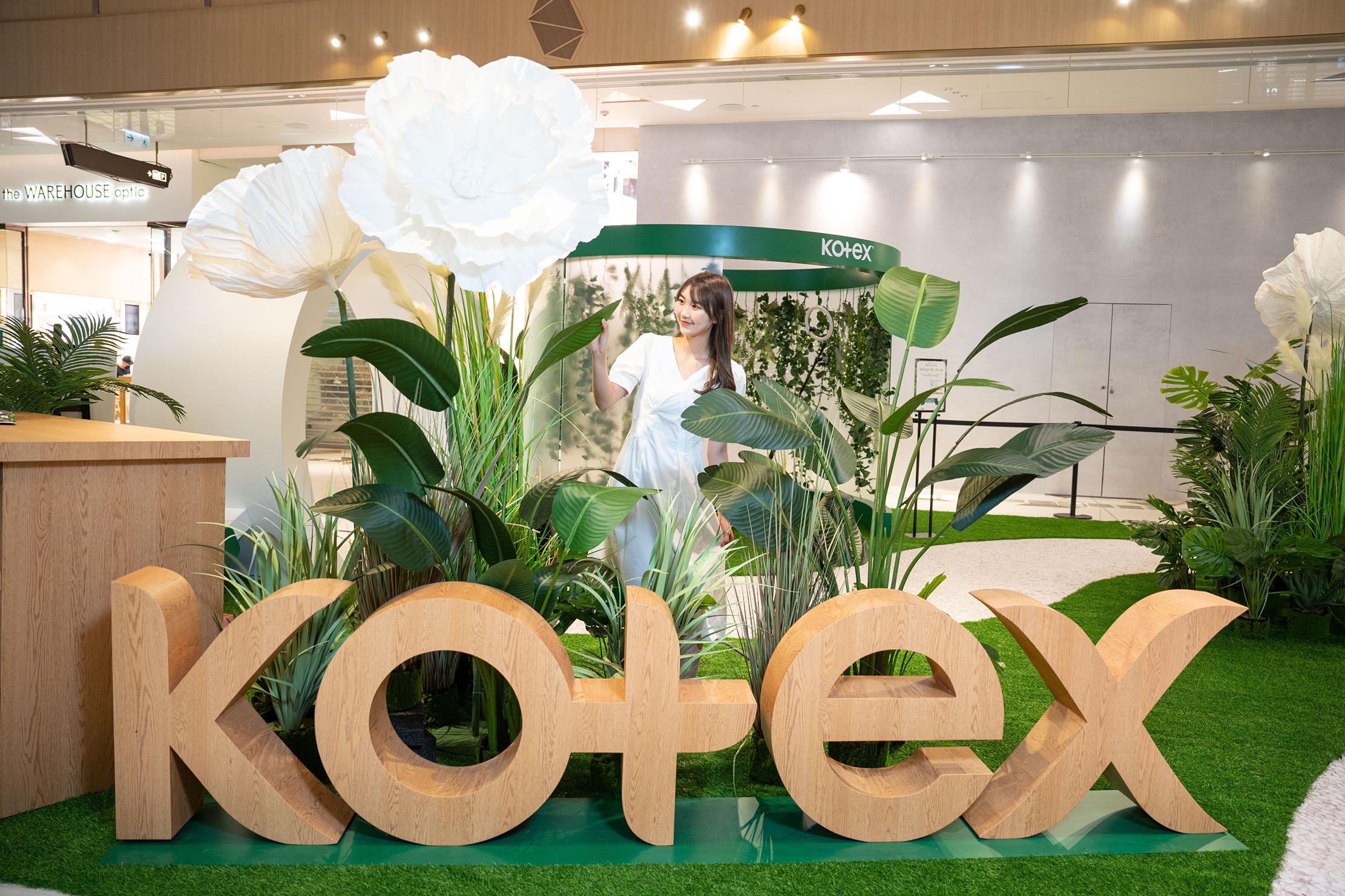 Kotex_傳奇草本仙子世界