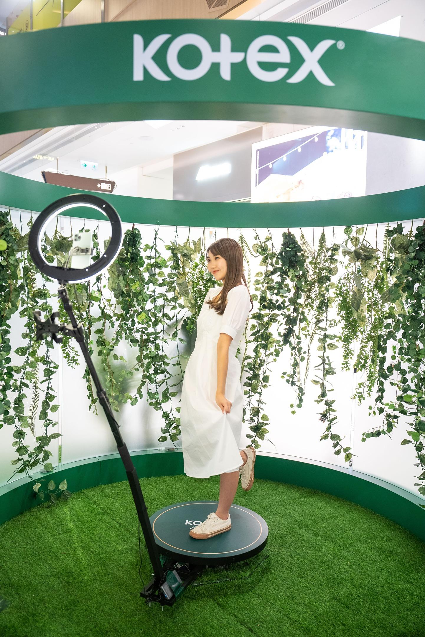 Kotex 360草本仙子世界