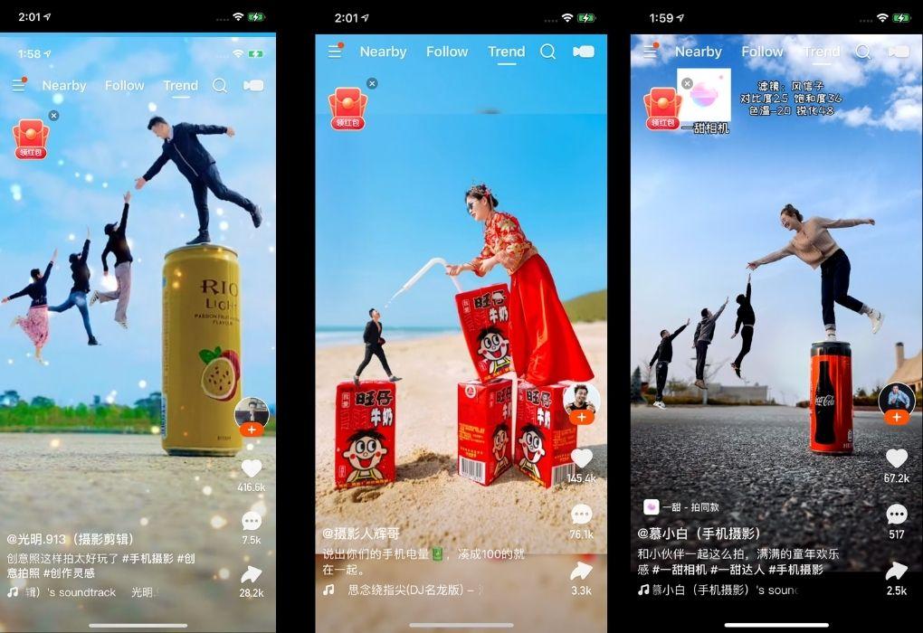 快手績後逆市升最多6.5%