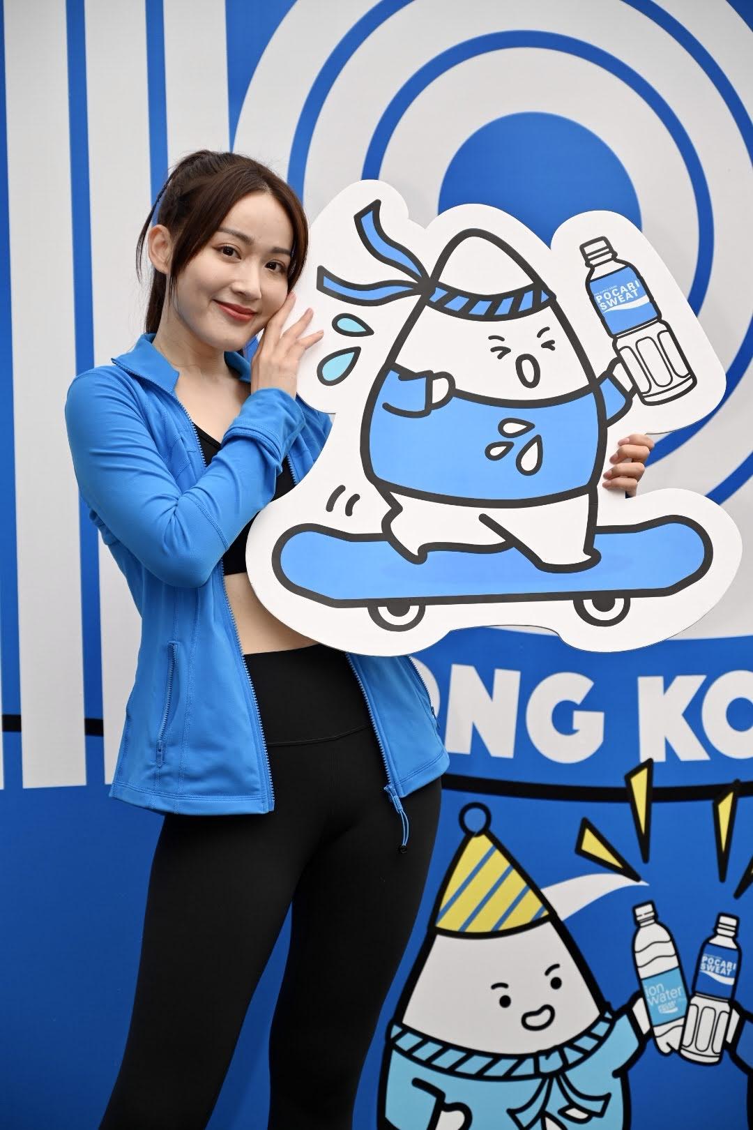 吳海昕出席寶礦力水特跑步祭。