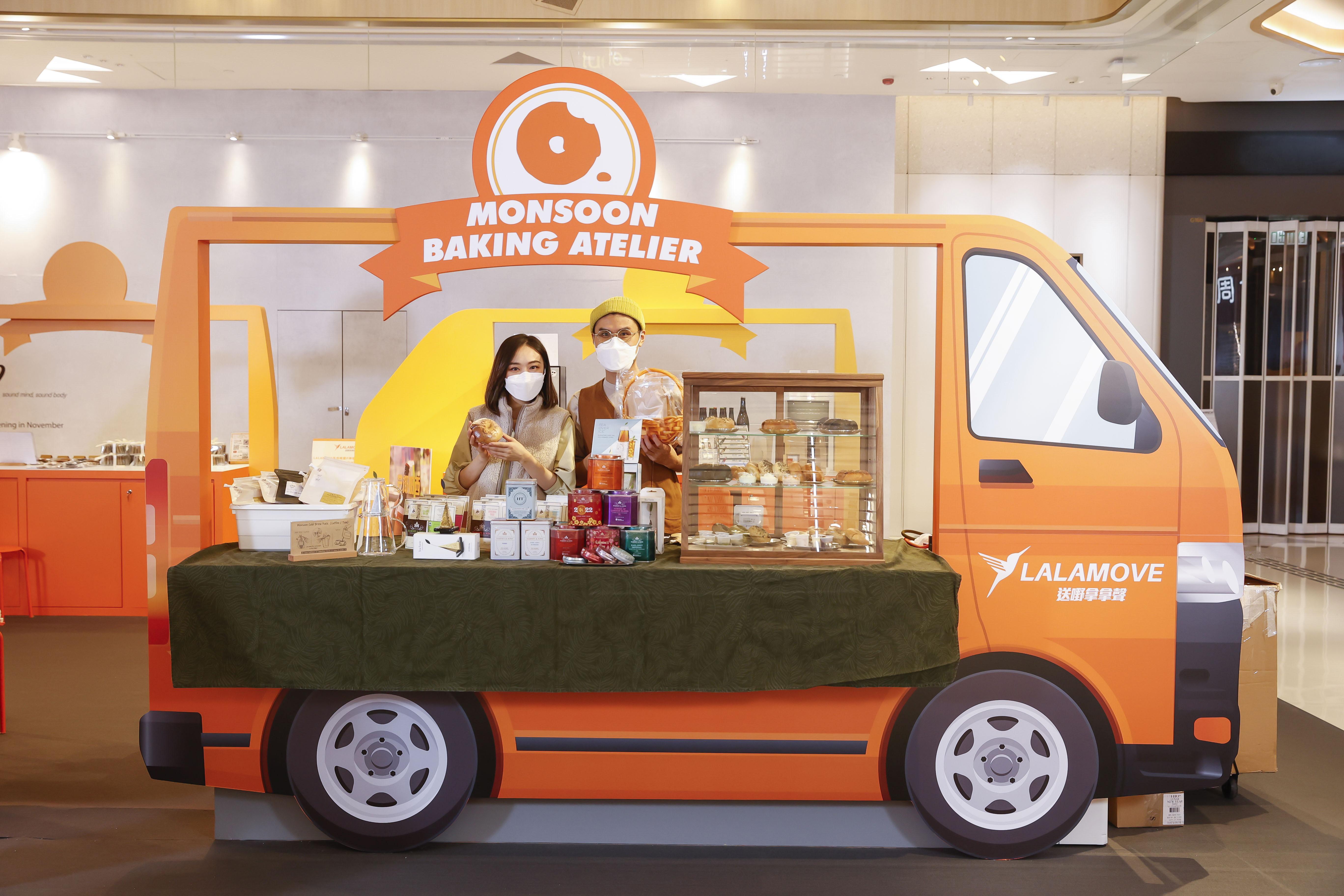 人氣網店Monsoon Baking Atelier為大家呈獻煙韌鬆軟口感、不同特別口味的Bagel!