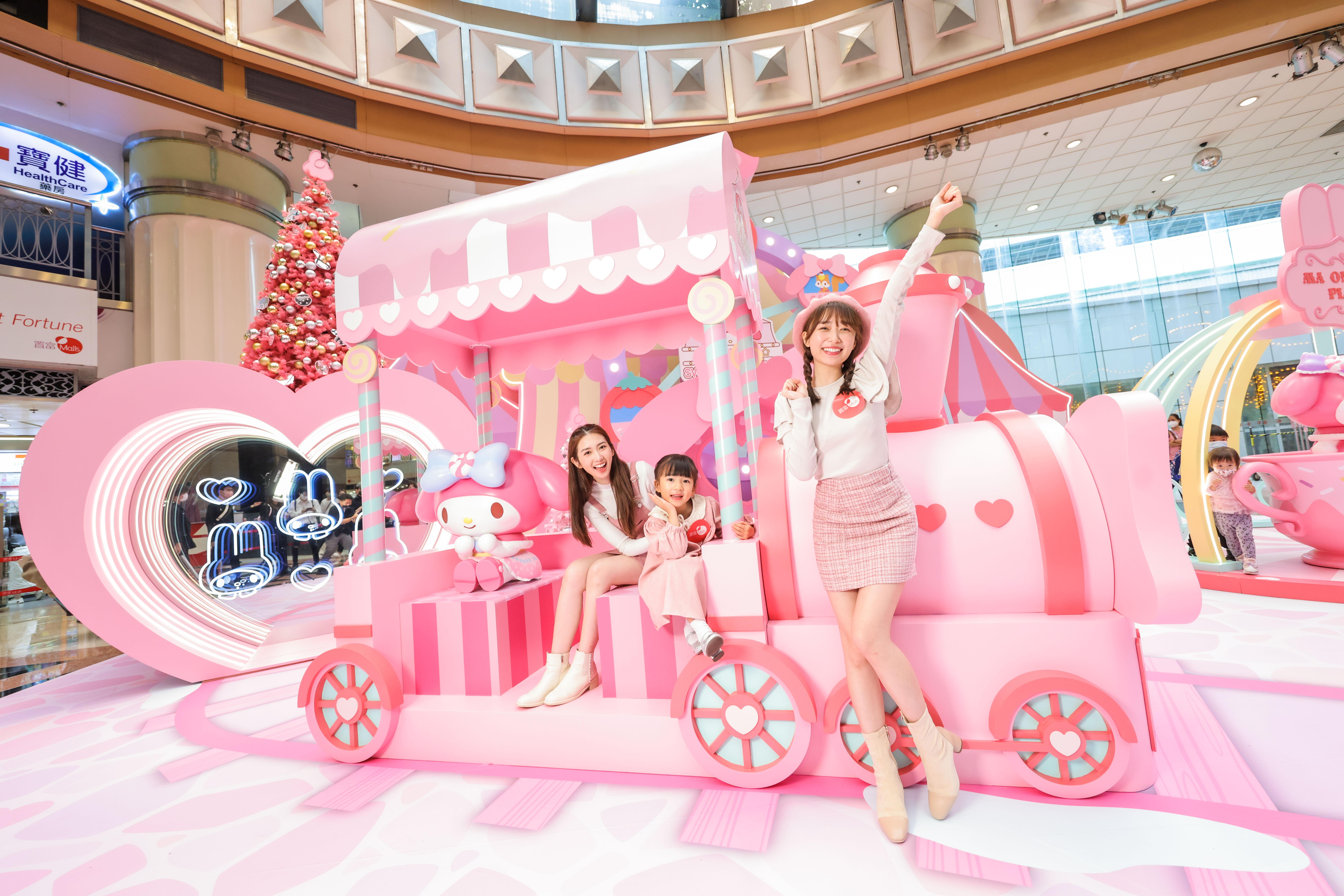 馬鞍山廣場 「巨型聖誕樹小火車樂園」