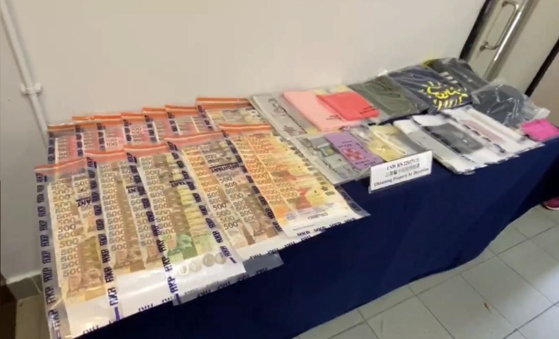 該名被捕男子疑涉及6宗騙案