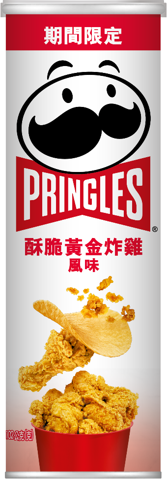 Pringles 酥脆黃金炸雞風味薯片