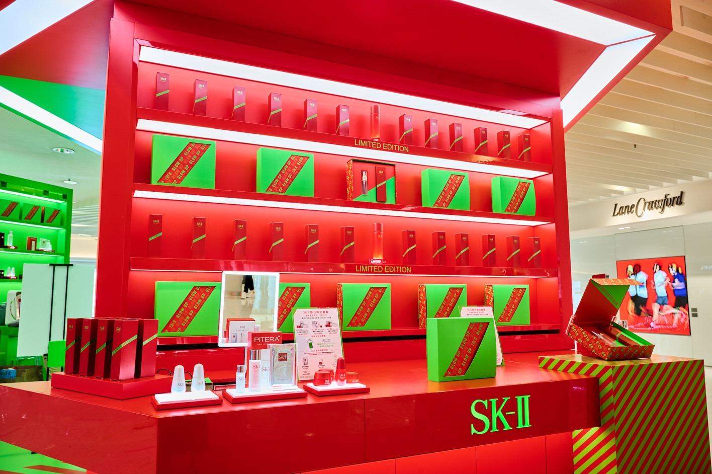 SK-II 節日限定版神仙水打卡位