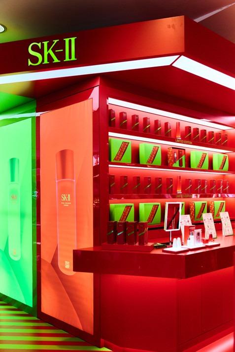SK-II限定HyperFestive 打卡區