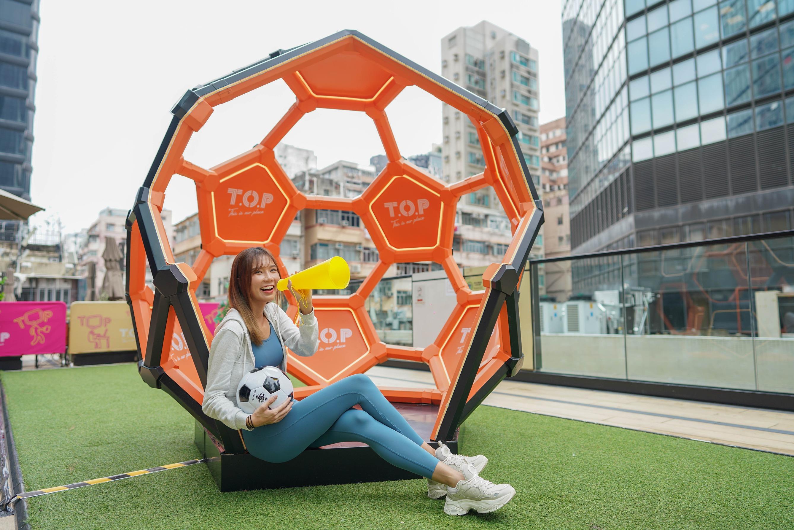 T.O.P 閃亮足球@5樓空中花園