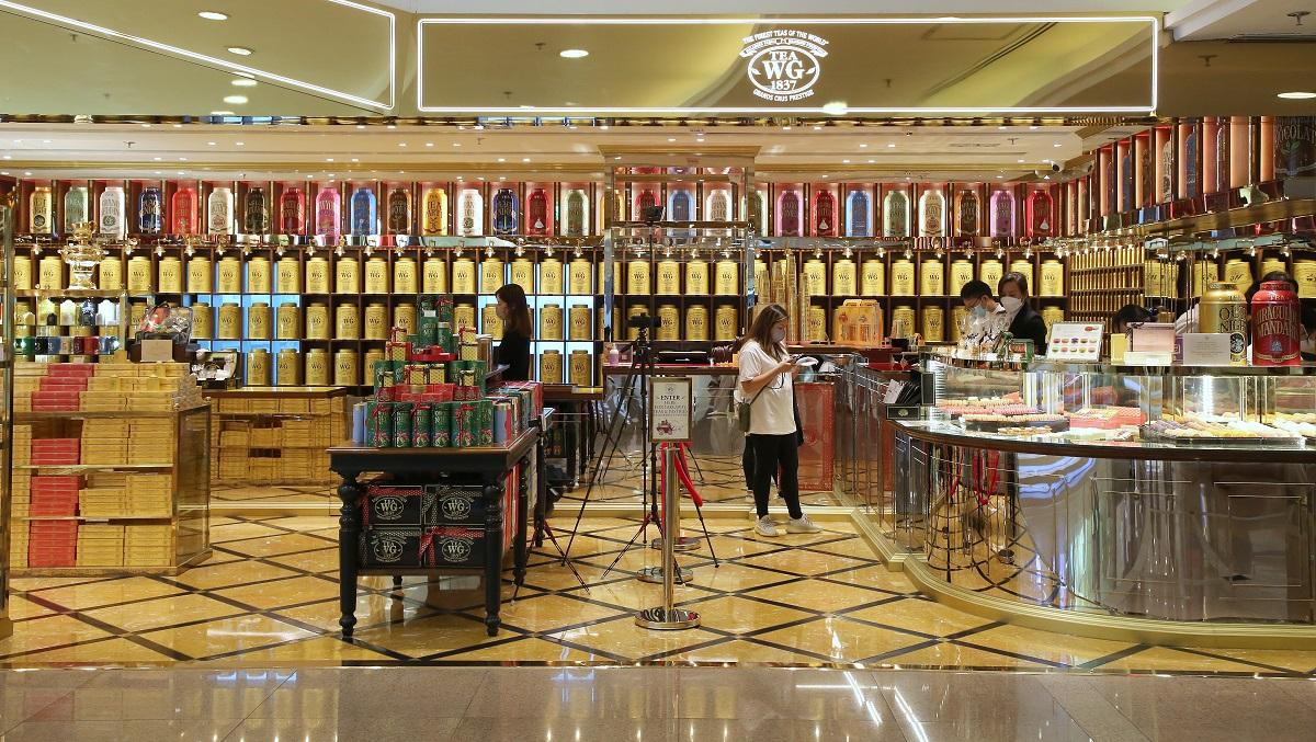 Tea WG海港城精品店