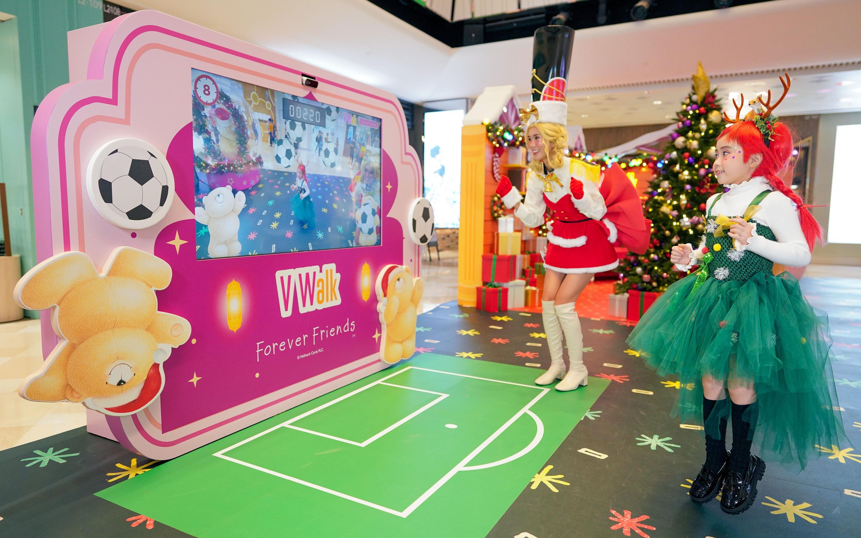 體感互動遊戲 - 合力頂頭鎚