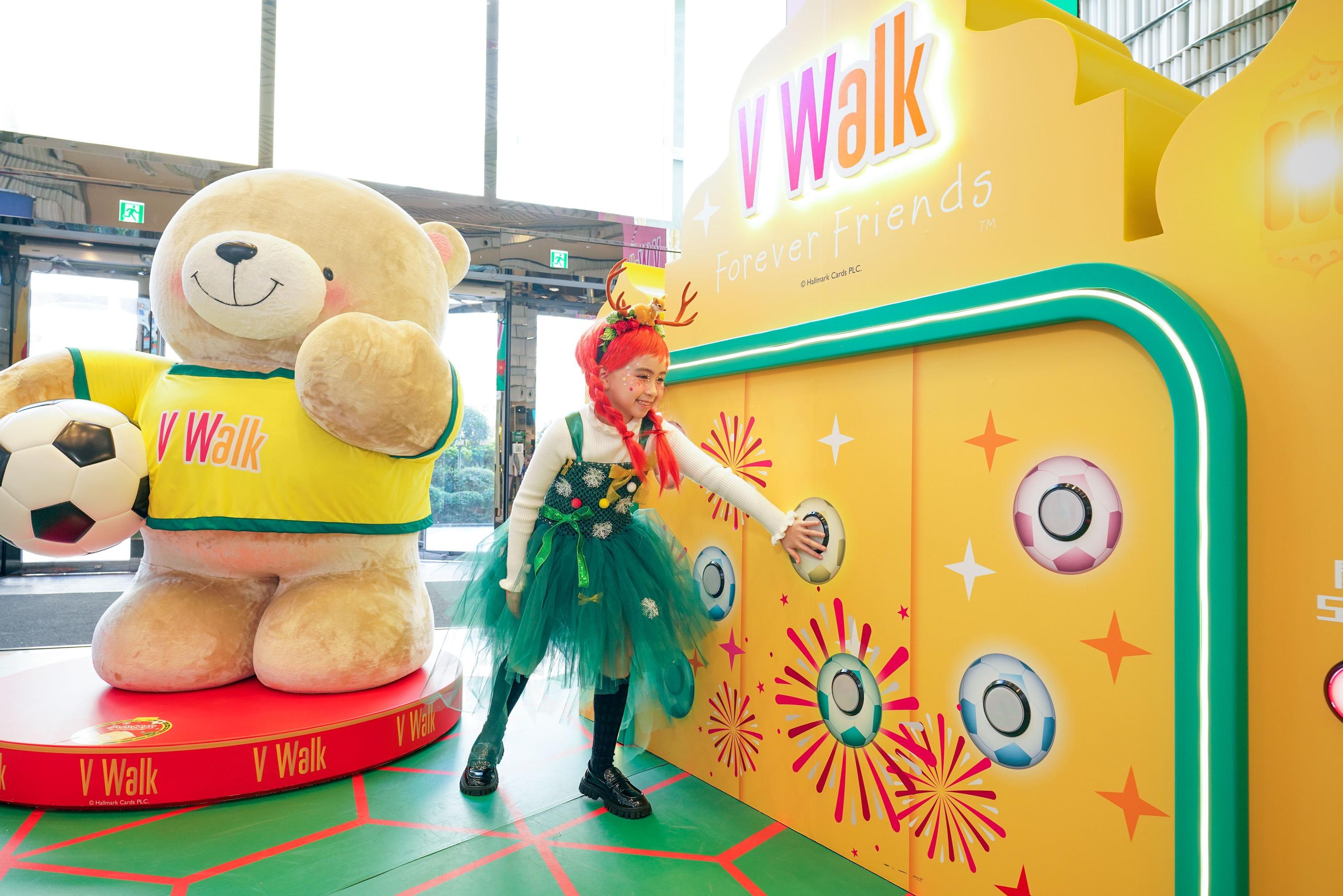 光感躍動守龍門