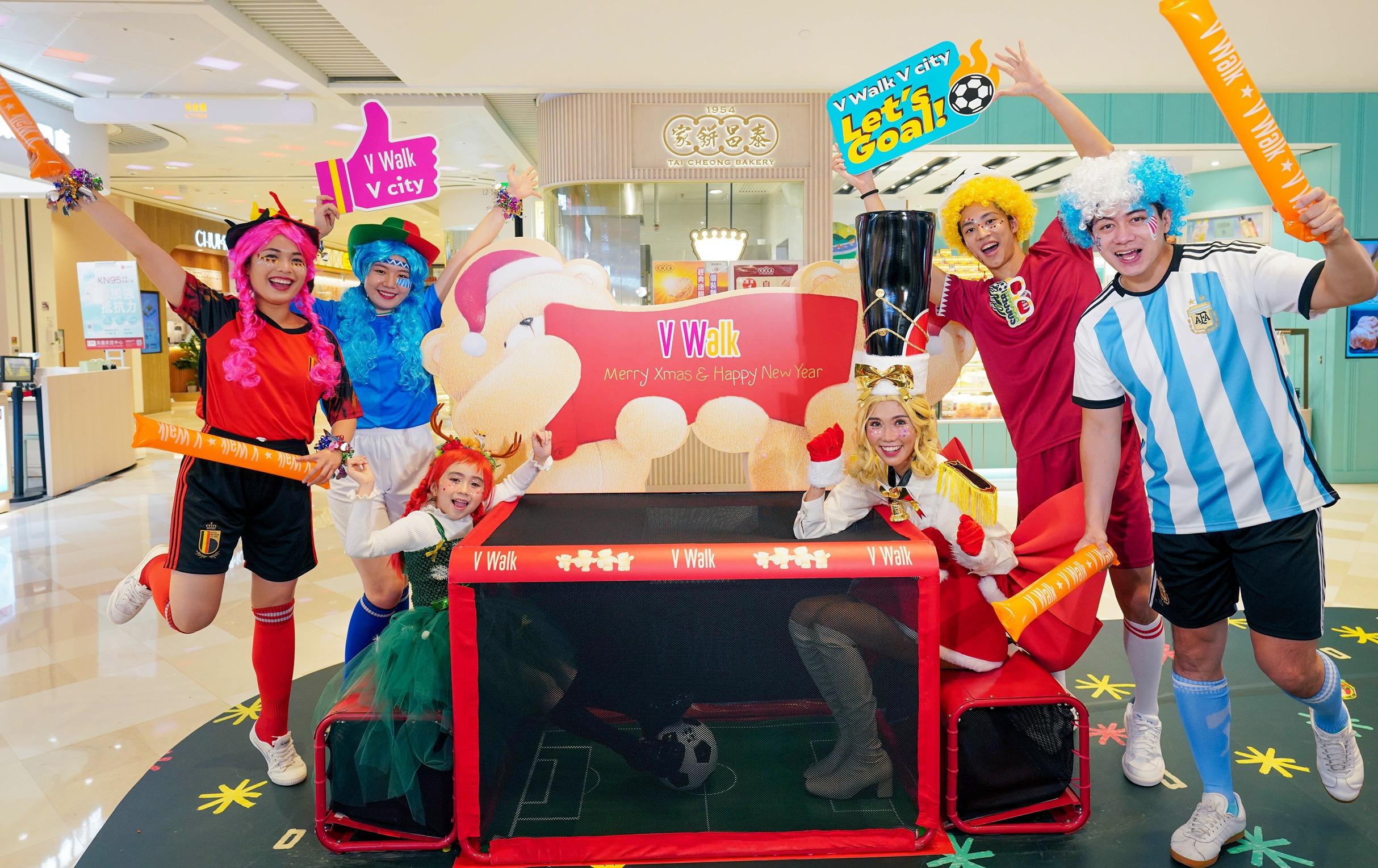 Goal! Goal! Goal! 桌下足球場