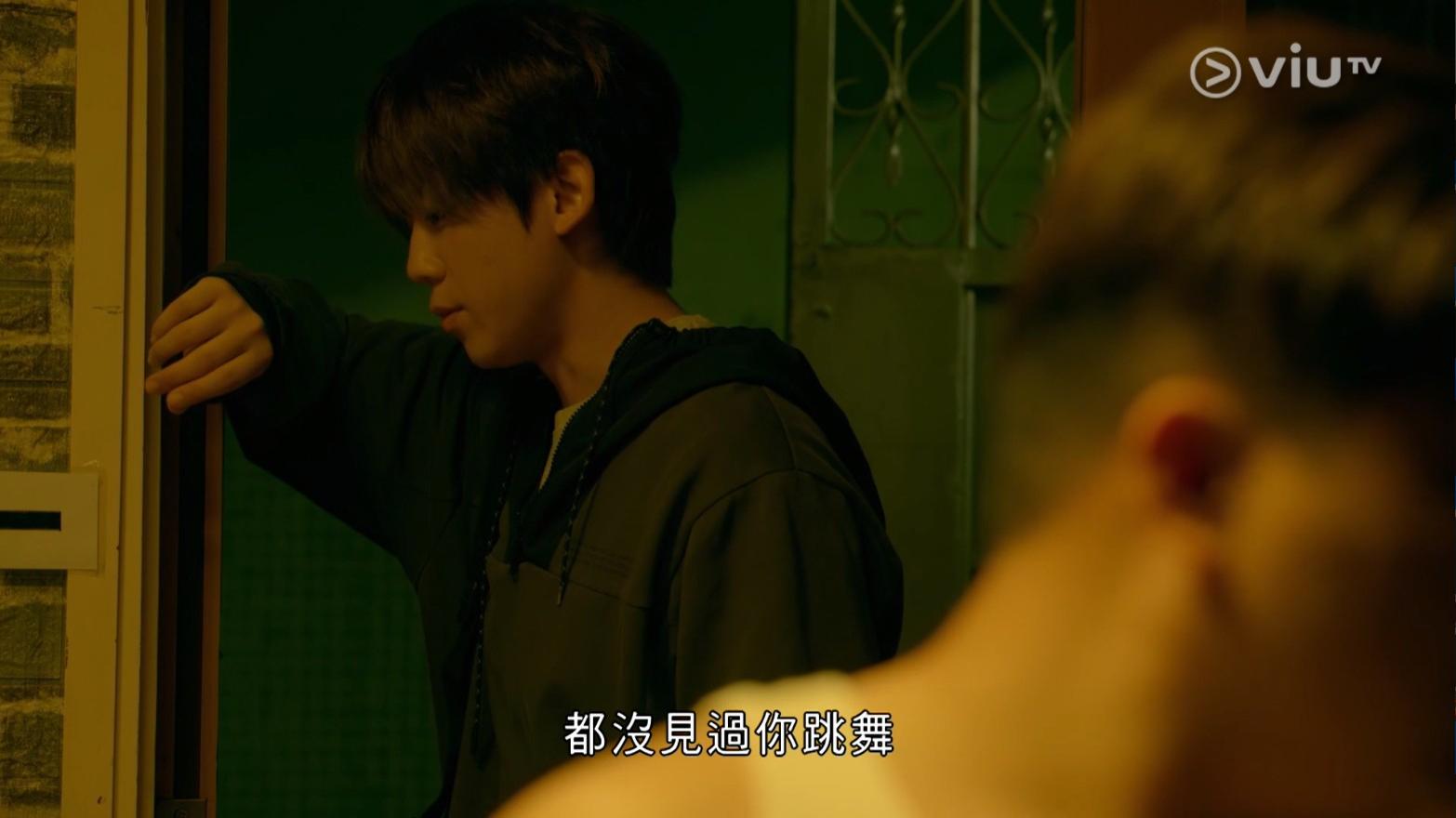 姜濤到醫館向肥仔道歉。