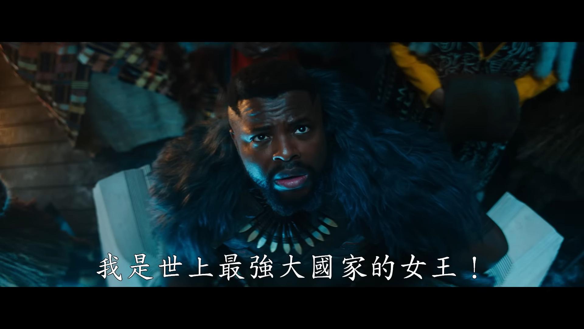 由Winston Duke演的疤古。