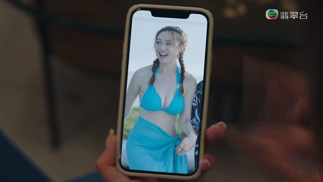 黃嘉雯被林穎彤冠上花名「南半球」。