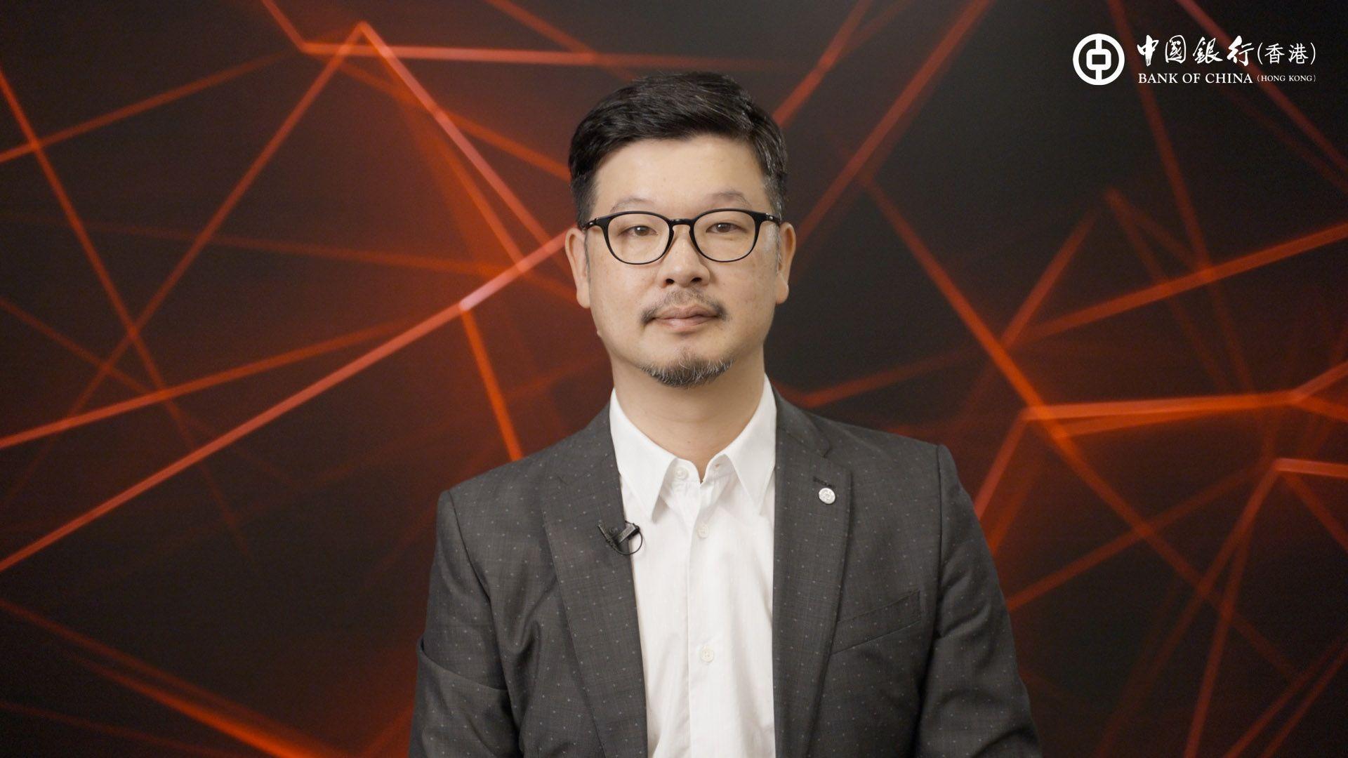 銀行動態|中銀:高端客線上交易 較傳統渠道高50%